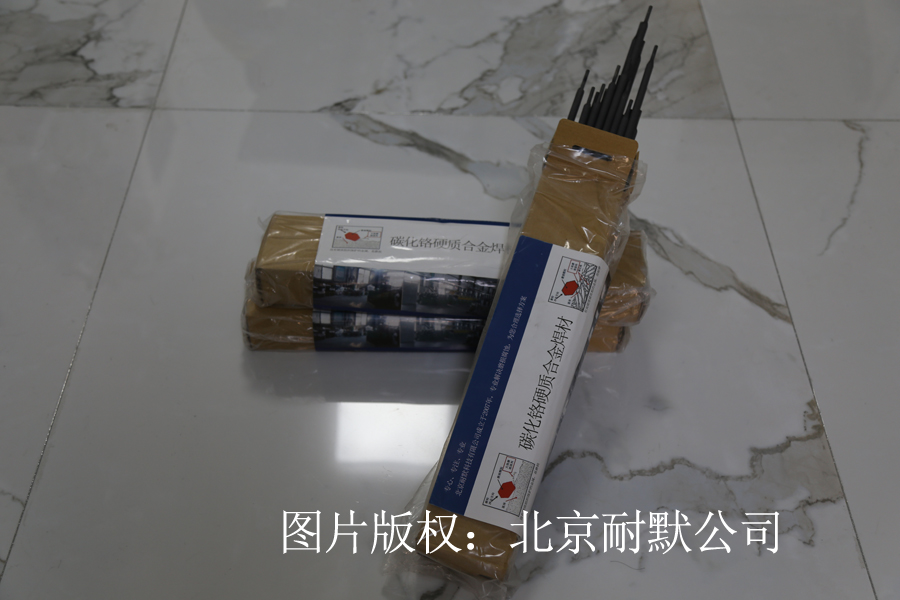 ̼���tӲ�|(zh��)�Ͻ𺸲�